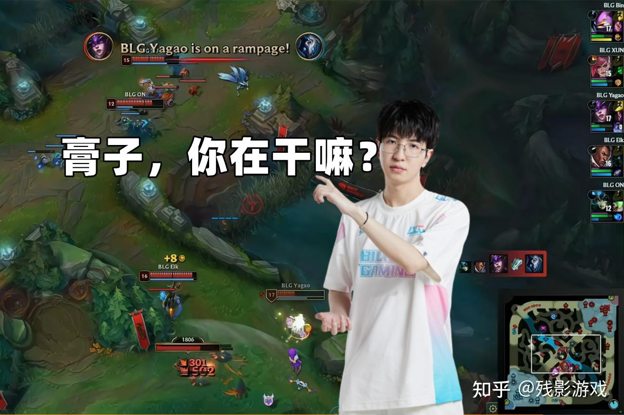 关于T1绝杀MAD,Elk极限生还后反打鏖战多局全球总决赛,留下经典瞬间的信息 关于T1绝杀MAD,Elk极限生还后反打鏖战多局全球总决赛,留下经典瞬间的信息