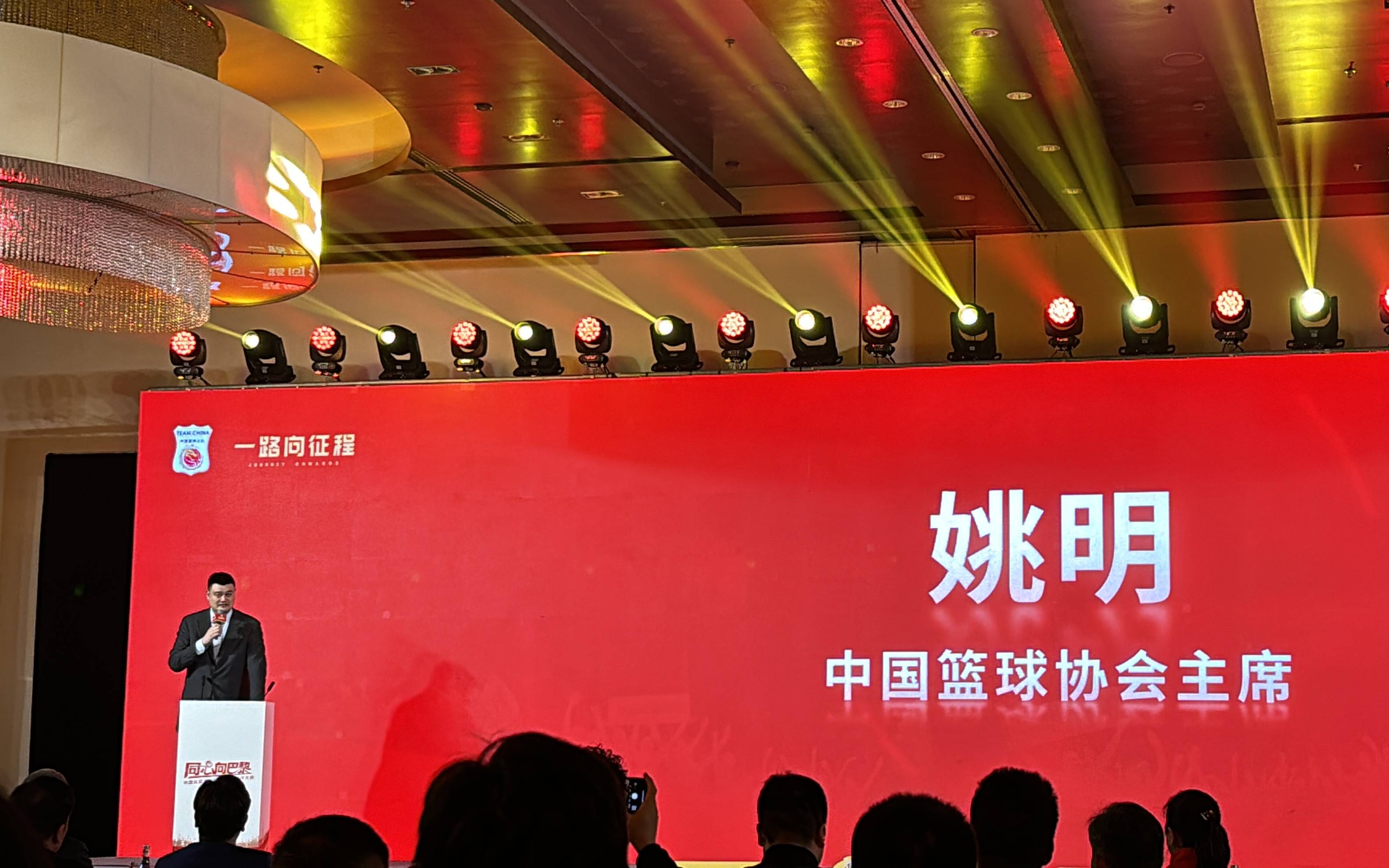 关于姚明谈退役!CBA历史传承成重要话题,势不可挡的信息 关于姚明谈退役!CBA历史传承成重要话题,势不可挡的信息