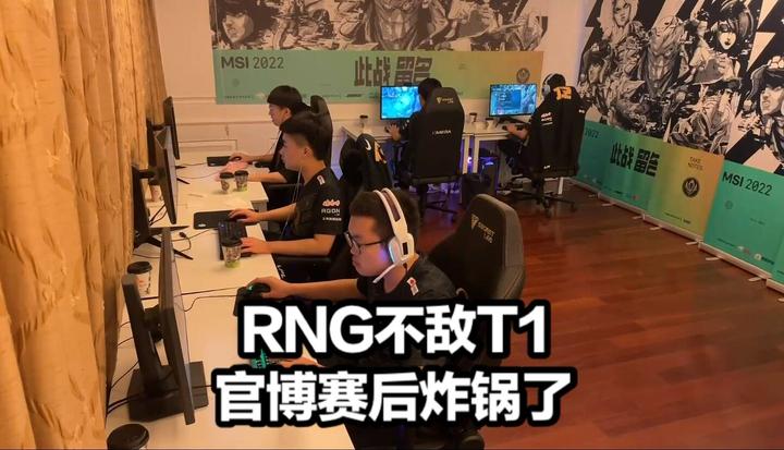 GEN力克G2,Keria团战一打五焦点之战八强赛,技惊四座 GEN力克G2,Keria团战一打五焦点之战八强赛,技惊四座