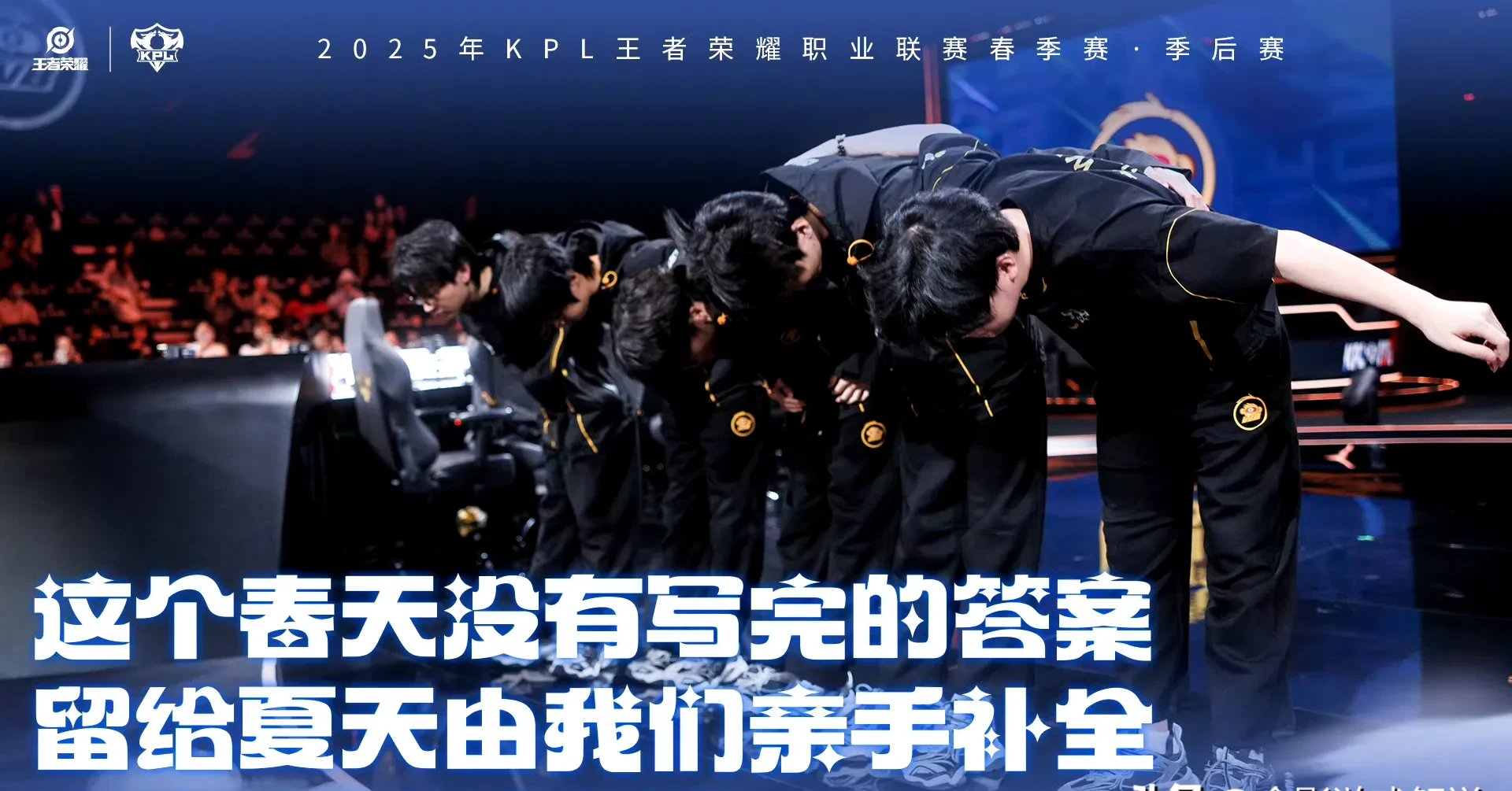 DRX险胜CLG,Ming关键团战开团秒人激烈交锋2025世界赛,技惊四座 DRX险胜CLG,Ming关键团战开团秒人激烈交锋2025世界赛,技惊四座