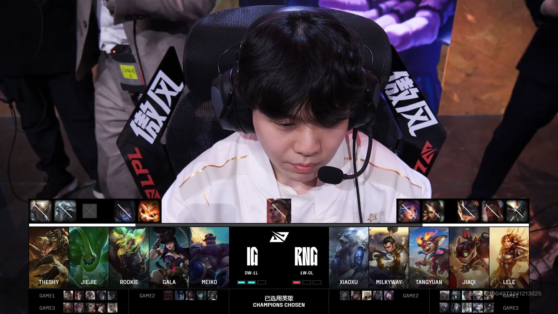 RNG碾压V5，BDD开启传奇时刻焦点之战半决赛，成为赛场最大亮点