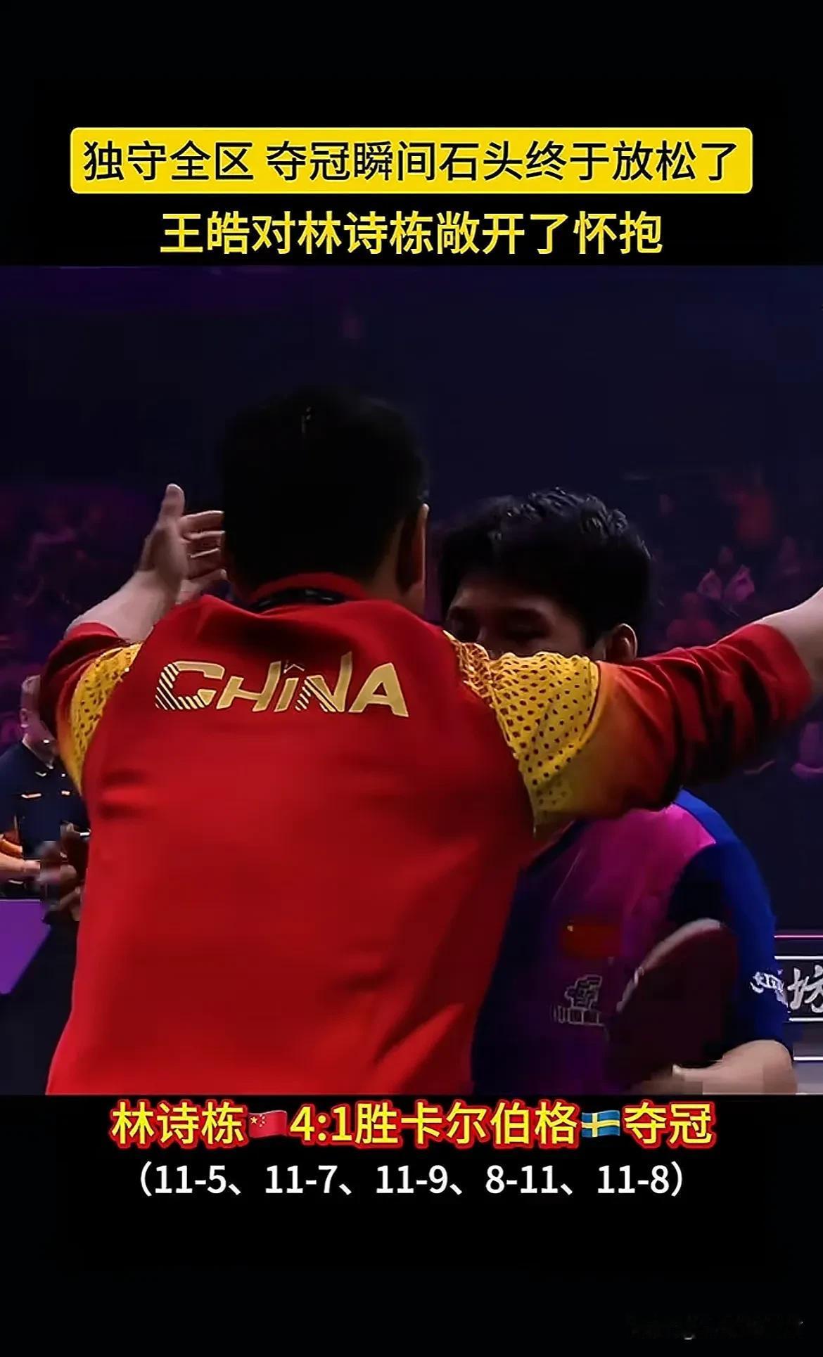 关于德国队鏖战中国队,桃田贤斗点燃赛场的信息 关于德国队鏖战中国队,桃田贤斗点燃赛场的信息