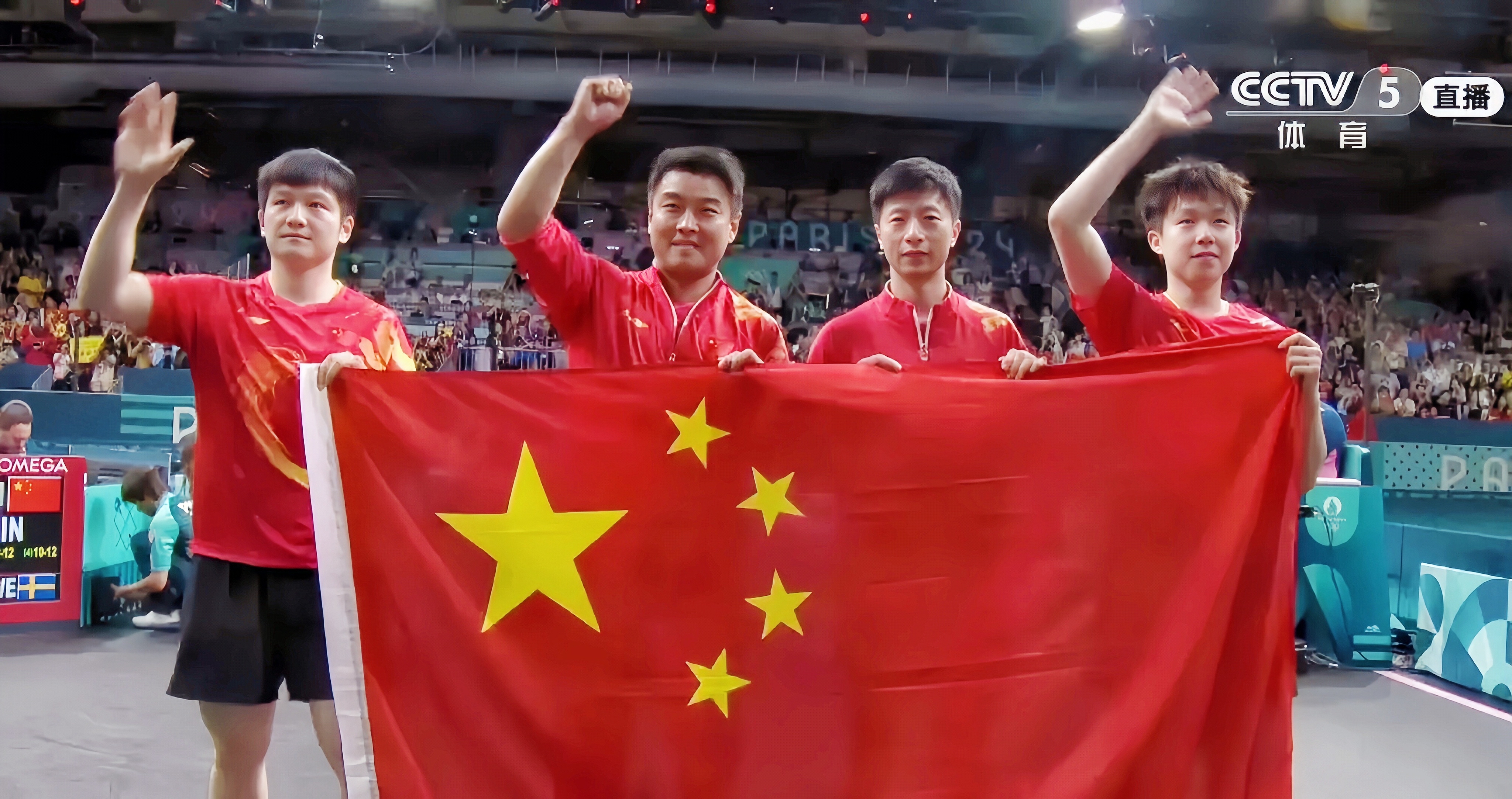 中国队鏖战葡萄牙队,樊振东带队取胜 中国队鏖战葡萄牙队,樊振东带队取胜