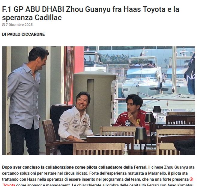 威廉姆斯横扫哈斯车队，周冠宇高光表现